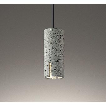ODELIC（オーデリック） レール用ペンダントライト 大谷石 LED 電球色