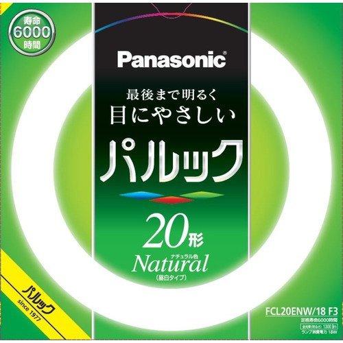 Panasonic（パナソニック） 丸形蛍光灯 《パルック蛍光灯》 スタータ形
