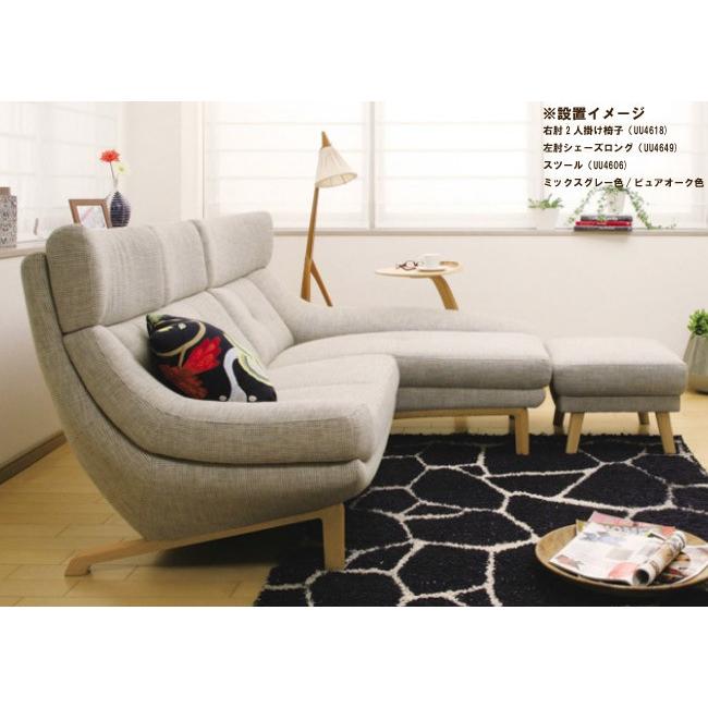 カリモク家具（KARIMOKU FURNITURE） カリモク UU46モデル UU4618 4649