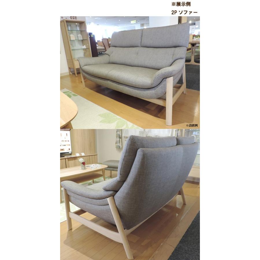 カリモク家具（KARIMOKU FURNITURE） eis仕様 カリモク UU62モデル