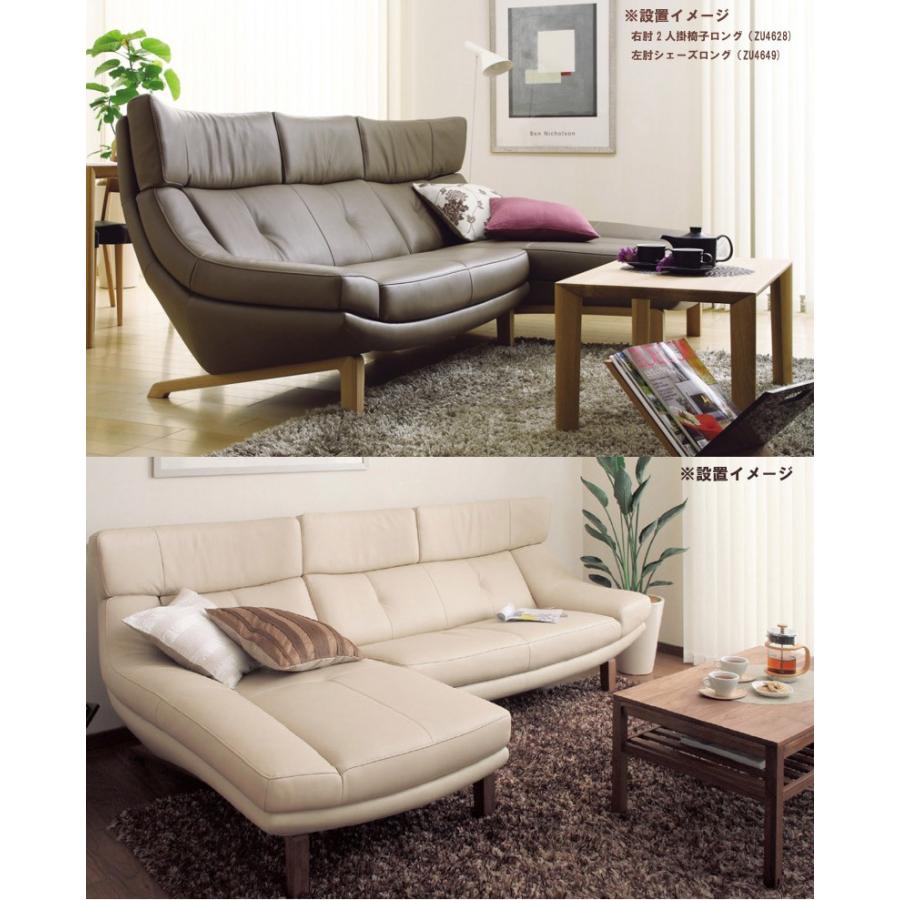 カリモク家具（KARIMOKU FURNITURE） カリモク ZU46モデル ZU4612 2P