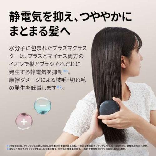 プラズマクラスター ヘアブラシ シャープ SHARP [IB-B1-A] ブルー系