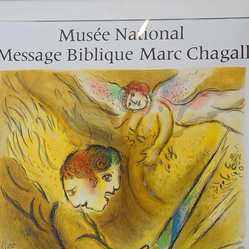 ヴィンテージ マルク シャガール画「審判の天使」1974年 リトグラフ