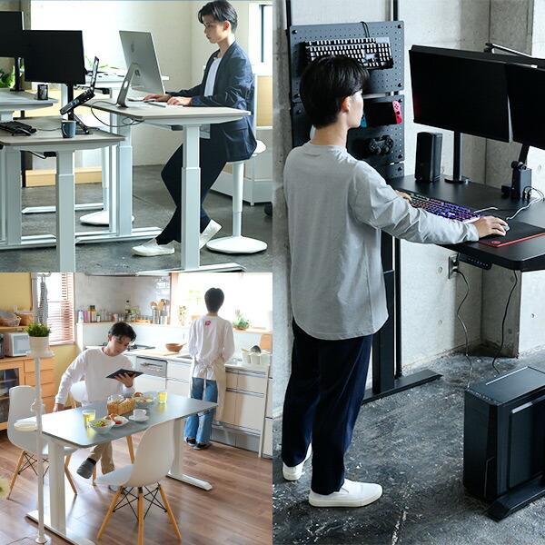 山善（YAMAZEN） 電動 昇降デスク メモリー機能付き 2モーター 幅100