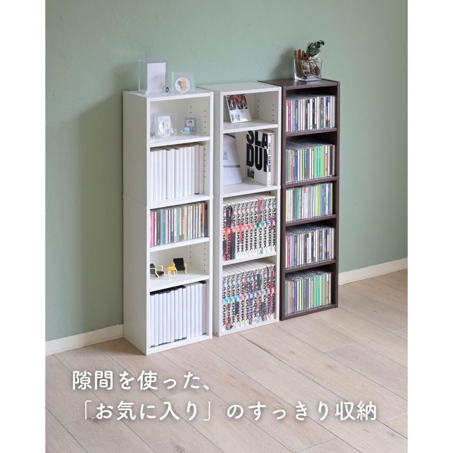 山善（YAMAZEN） 隙間収納 CDラック 5段 スリム 幅26 奥行17 高さ90cm