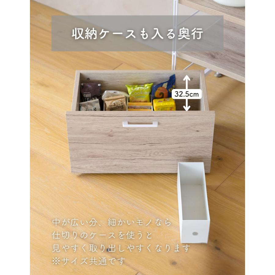 山善（YAMAZEN） ラック キッチンラック 木製棚板 5段 セット 幅65