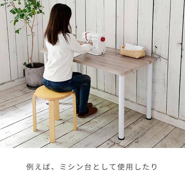 山善（YAMAZEN） 組合せフリーテーブル用天板 幅120 奥60 AMDT-1260