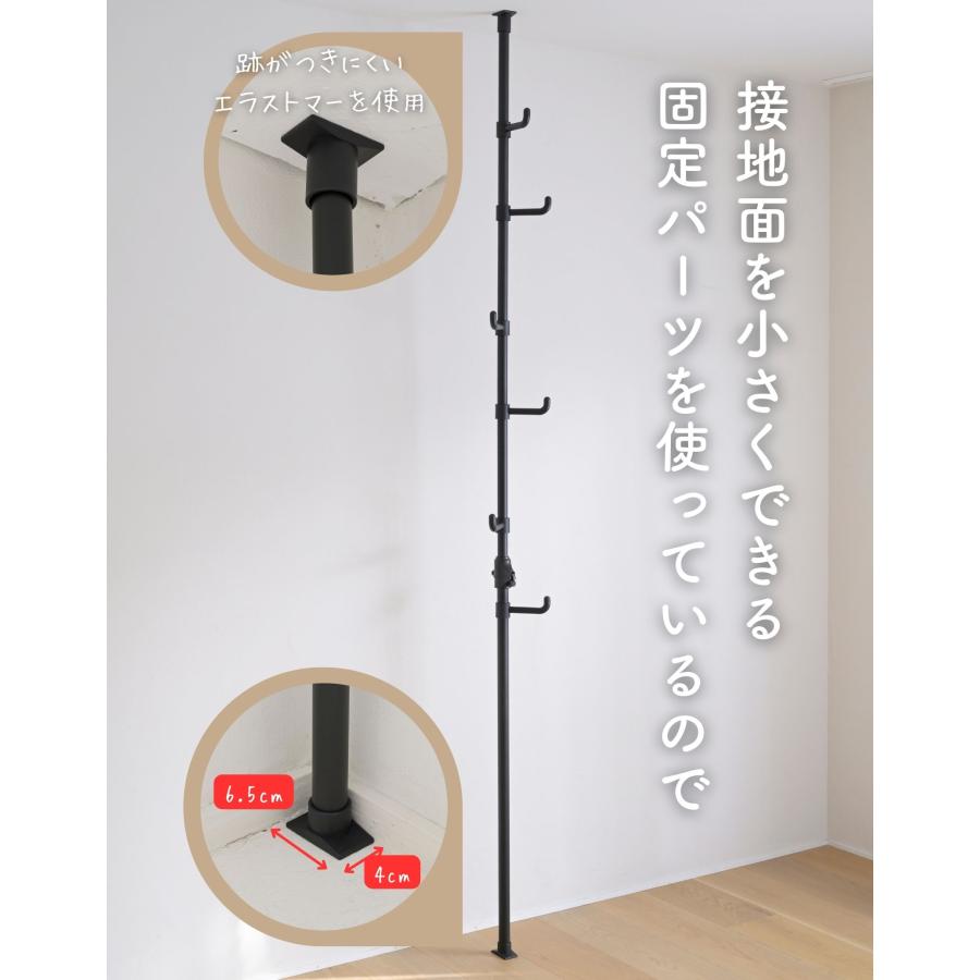 山善（YAMAZEN） 突っ張りポールハンガー つっぱり ポール ハンガー