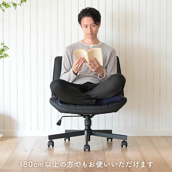 山善（YAMAZEN） ソファチェア ソロソファ あぐらチェア 胡坐チェア