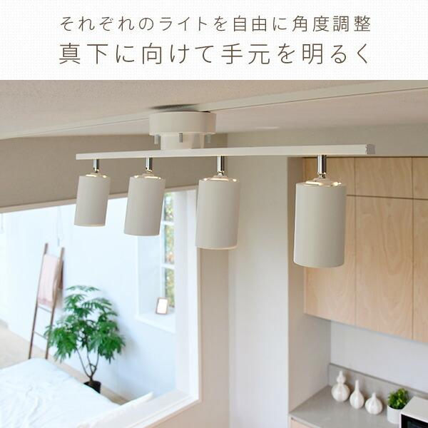山善（YAMAZEN） シーリングライト led 北欧 和風 天井照明 おしゃれ