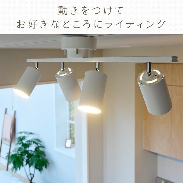 山善（YAMAZEN） シーリングライト led 北欧 和風 天井照明 おしゃれ