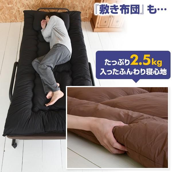 山善（YAMAZEN） 布団セット シングル 4点 シングル布団セット 寝具