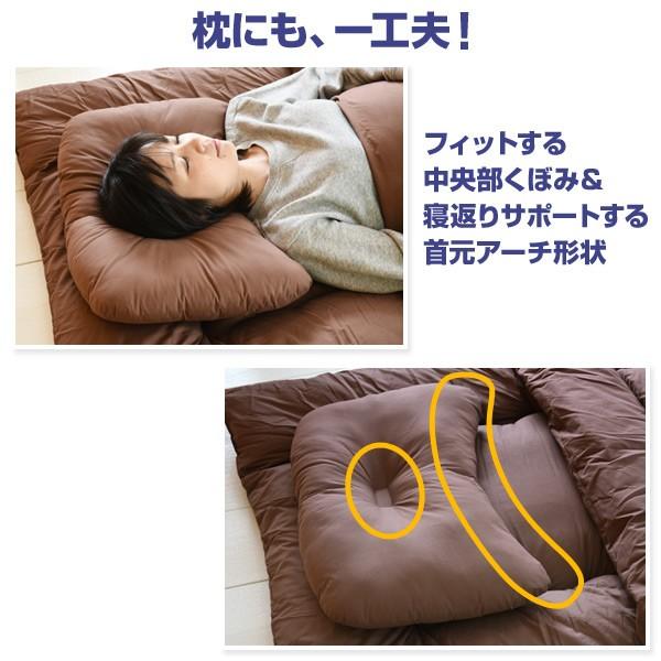 山善（YAMAZEN） 布団セット シングル 4点 シングル布団セット 寝具