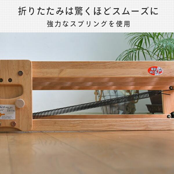 中居木工 ひのき 折りたたみベッド 木製 シングル すのこベッド