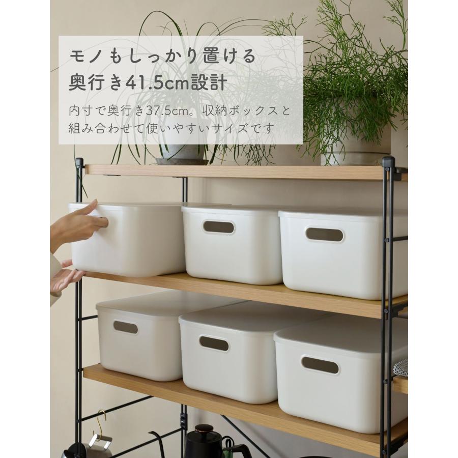 山善（YAMAZEN） ラック 棚 木製棚板 4段 幅85.5 奥行き41.5 高さ123.5