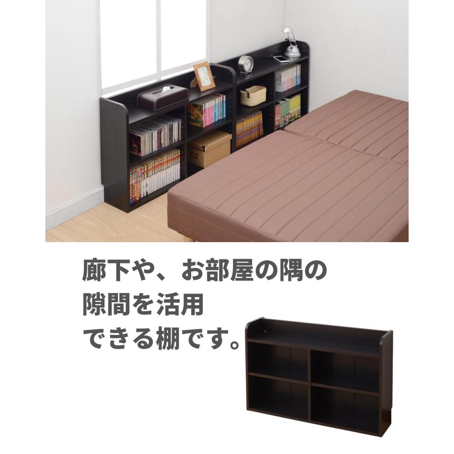 山善（YAMAZEN） ベッド ヘッドボード スリム ベッド宮 後付け