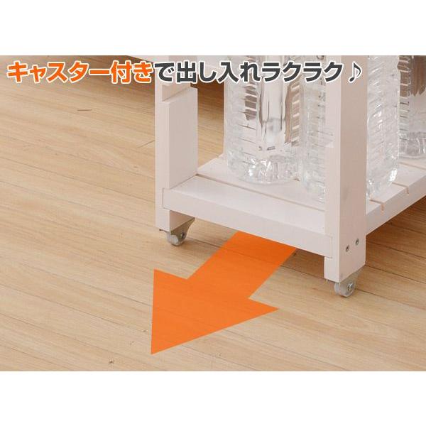 山善（YAMAZEN） 隙間収納 20cm キッチンラック ラック 棚 天然木