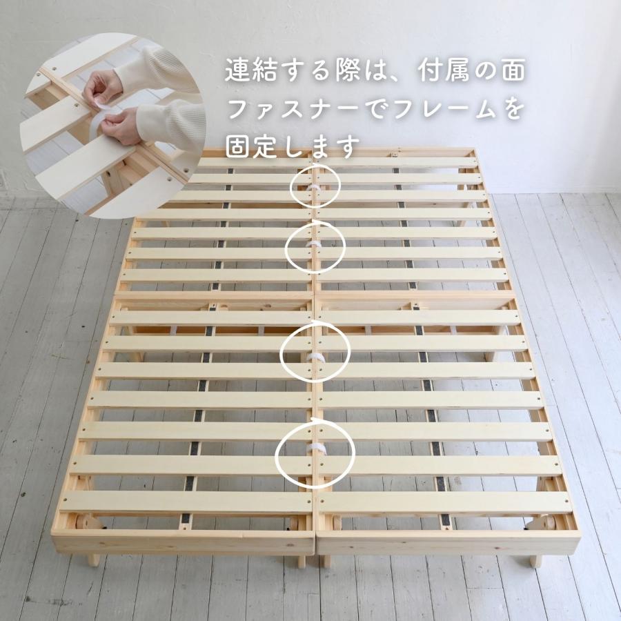 山善（YAMAZEN） ベッド ベッドフレーム ダブル 木製 折りたたみ