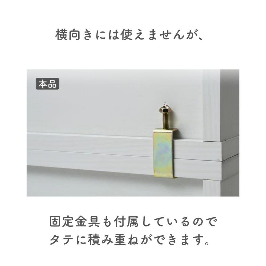 山善（YAMAZEN） カラーボックス 2段 A4 奥深 可動棚 耐荷重1段10kg