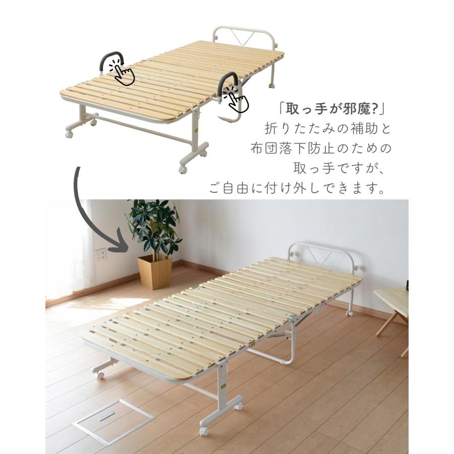 山善（YAMAZEN） 折りたたみベッド シングル すのこベッド ギシギシ