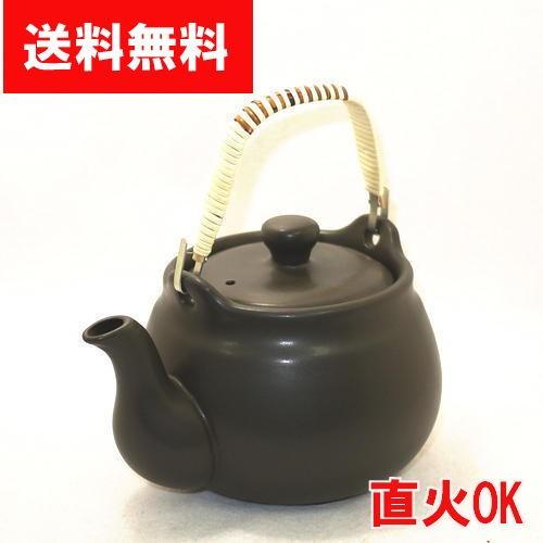 耐熱 薬土瓶 直火用 黒2リットル 日本製 常滑焼 送料無料（北海道