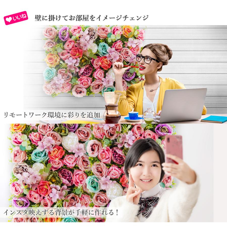 ウォールフラワー 花壁掛け リアル壁掛造花 【 フラワーウォール