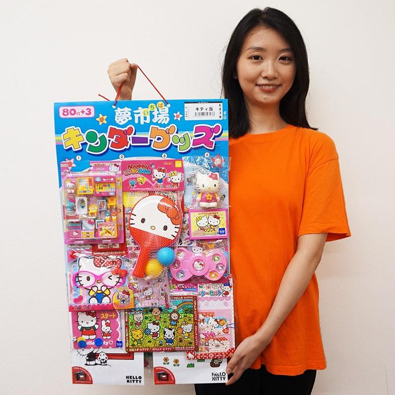 サンリオキティグッズの当てくじ抽選ボード（80名様用）｜縁日 お祭り