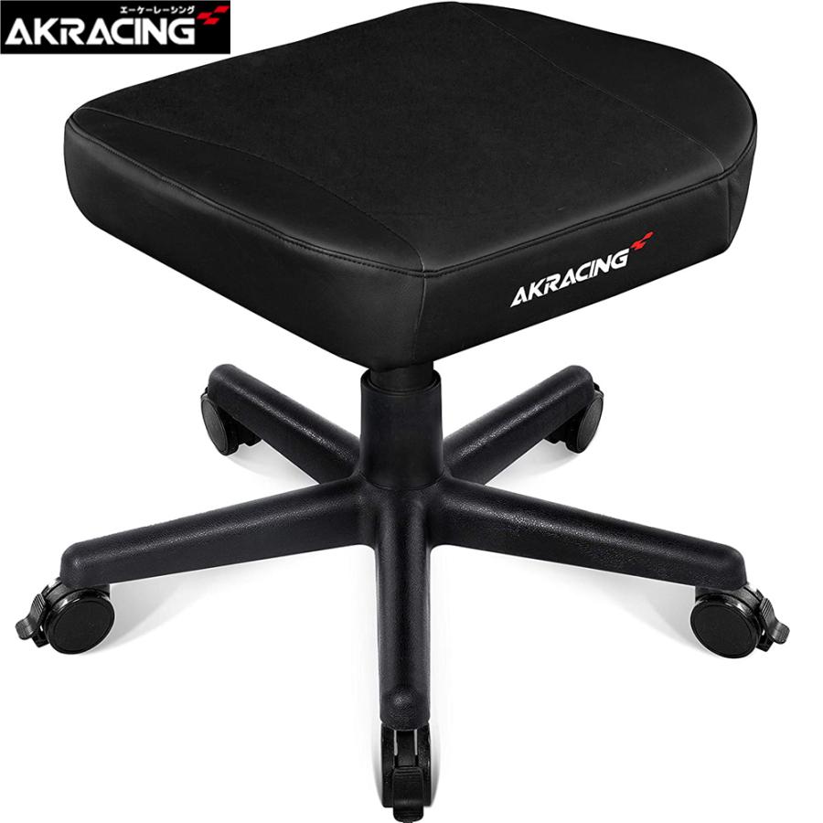 AKRacing（エーケーレーシング） オットマン ゲーミングチェア向け 足