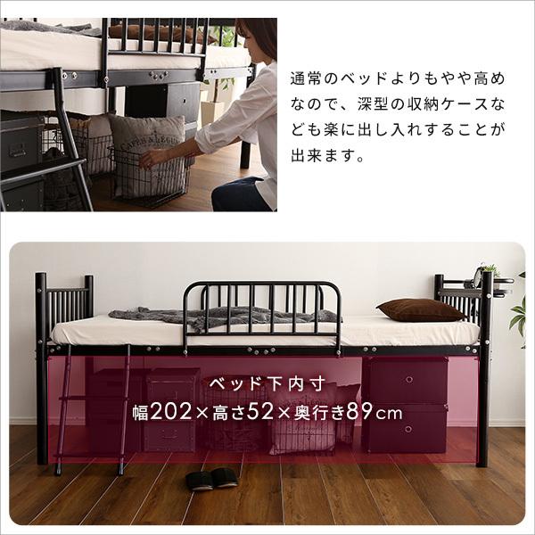 ロフトベッド お洒落な階段付き パイプベッド シングル 極太パイプ使用