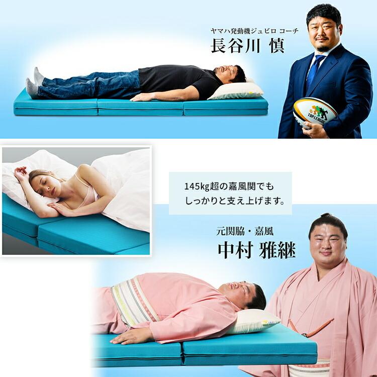 magniflex（マニフレックス） メッシュウイング シングル 【正規店