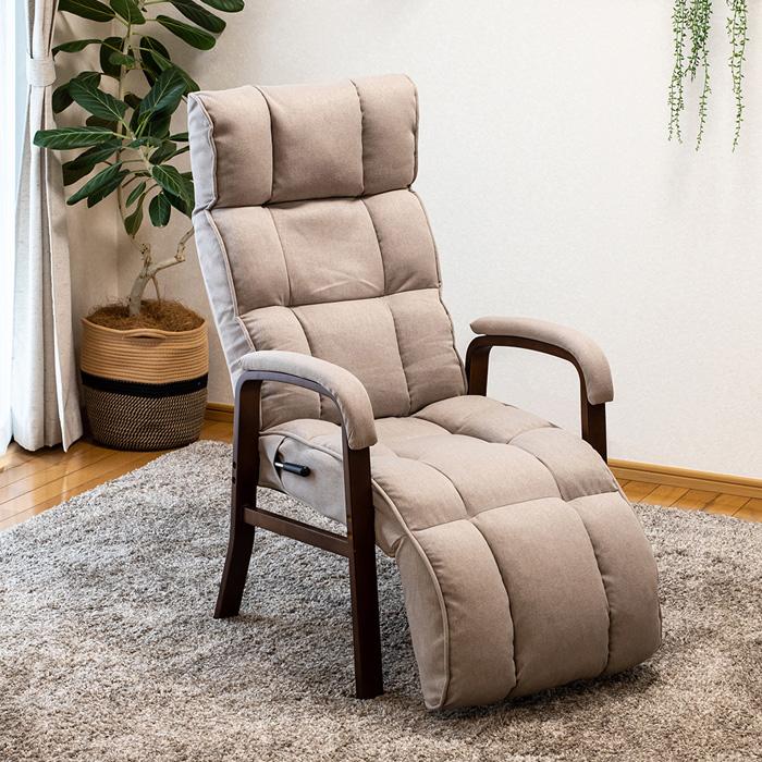 SUWALABO スワラボ リクライニングチェア confort コンフォール