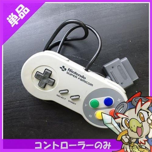 任天堂（Nintendo） スーパーファミコン スーファミ SFC