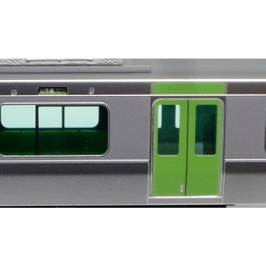 エンドウ エンドウ【匠シリーズ】JR東日本 E235系 中間 5輌セット 真鍮