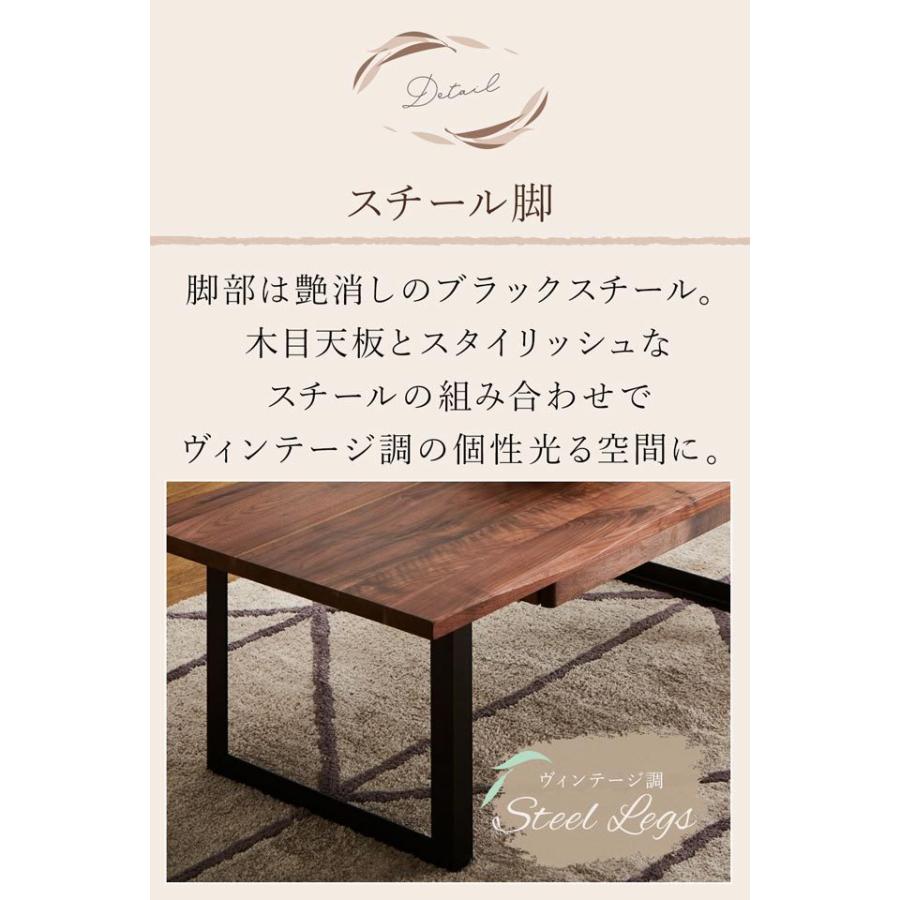 センターテーブル 幅120cm 引き出し付き 木製 テーブル ウォールナット