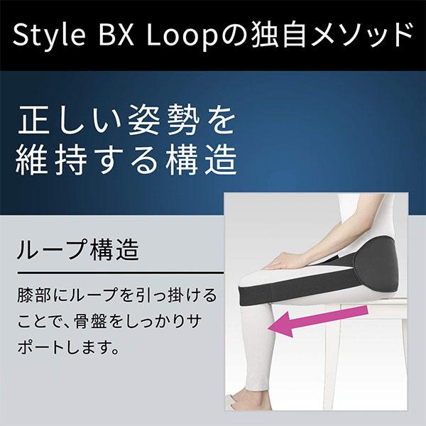 姿勢 補正 ベルト MTG Style BX Loop 姿勢補正ベルト M L 矯正 改善