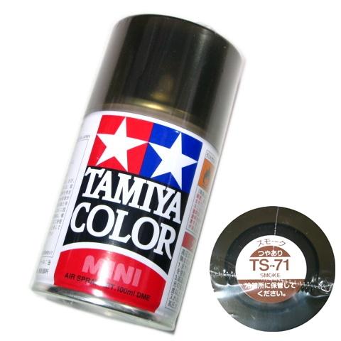 タミヤ カラー MINI スプレー塗料 (TS-71) スモーク つやあり : ホビー