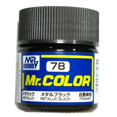 Mr.カラー （78） メタルブラック 自動車他 メタリック [油性塗料] GSI