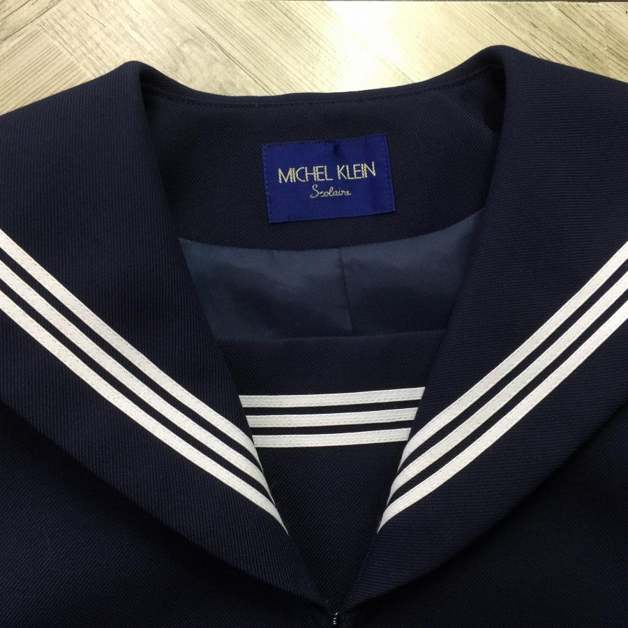 MICHEL KLEIN（ミッシェルクラン） ランクA セーラー服 165A MICHEL