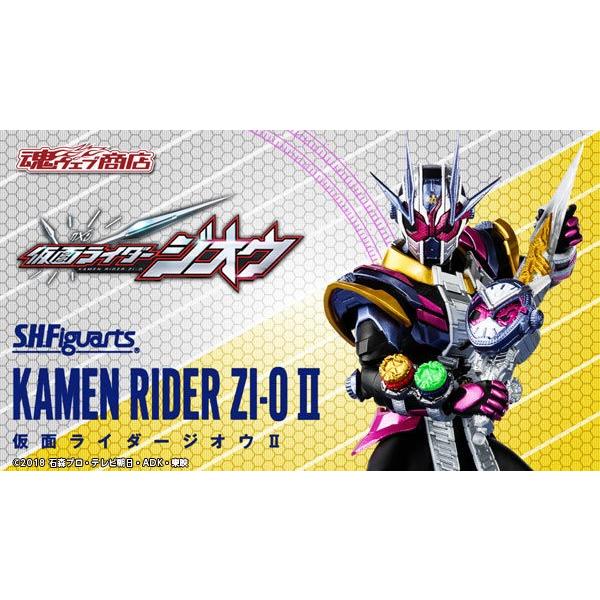 BANDAI（バンダイ） バンダイスピリッツ S.H.フィギュアーツ 「仮面