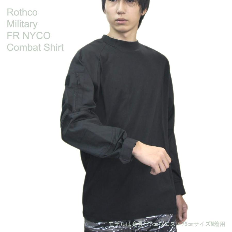 ROTHCO（ロスコ） 送料無料 SWAT コンバット シャツ ハイネック 黒