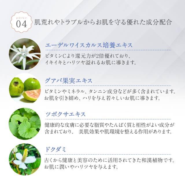 SPICARE V3 ハイディングコンシーラー SPF30 PA++ 2個セット スピケア