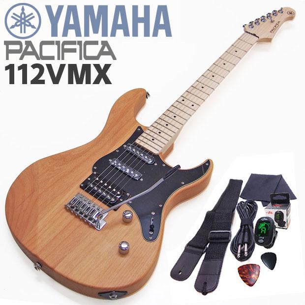 YAMAHA（ヤマハ） エレキギター 初心者セット YAMAHA PACIFICA 112VMX