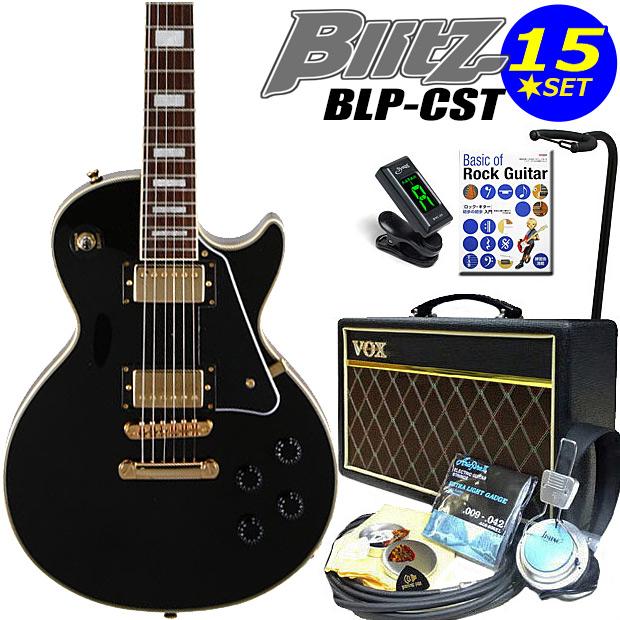 ARIA（アリア） エレキギター 初心者セット BLP-CST/BK VOXアンプ付