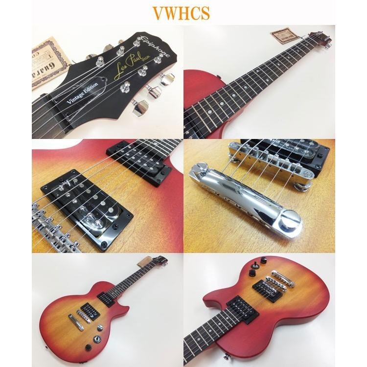 Epiphone（エピフォン） Les Paul Special VE (Satin E1) VOXアンプ付