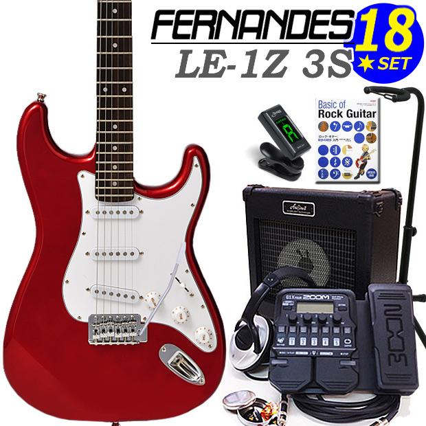 FERNANDES（フェルナンデス） FERNANDES LE-1Z 3S CAR エレキギター
