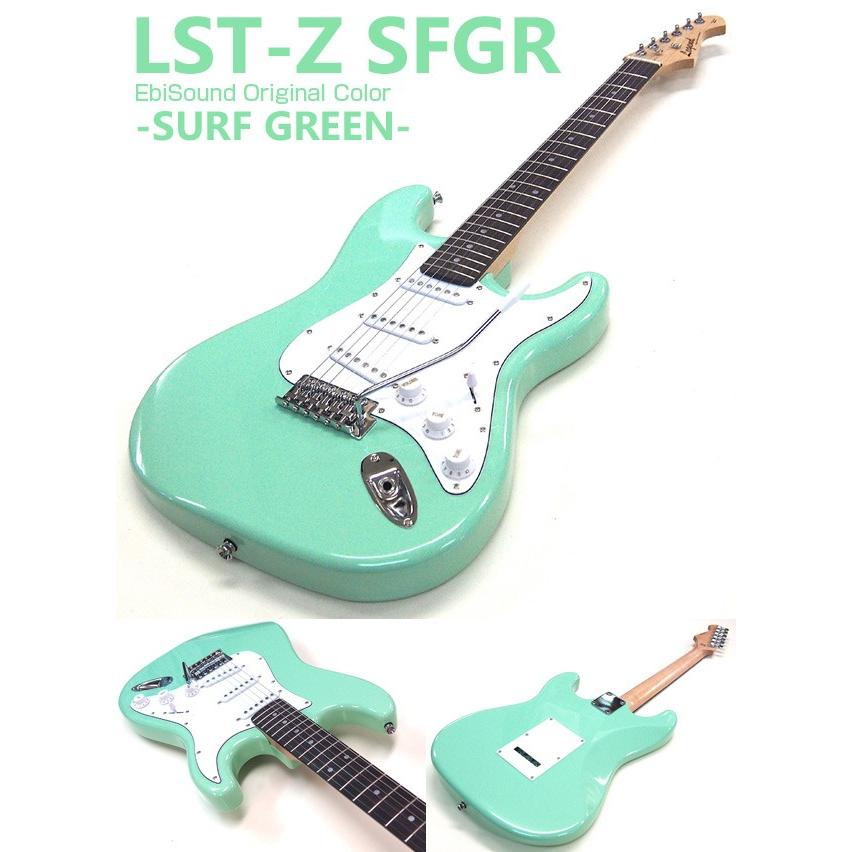 ARIA（アリア） エレキギター 初心者 Legend レジェンド LST-Z SFGR