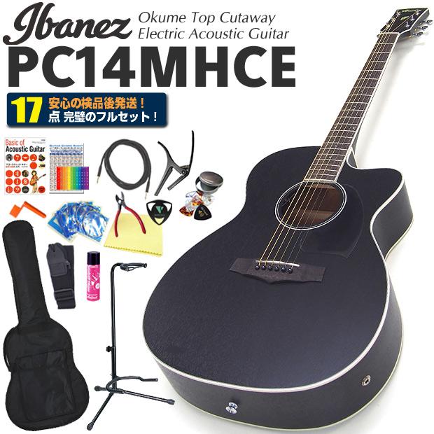 Ibanez（アイバニーズ） エレアコ アコースティックギター 初心者