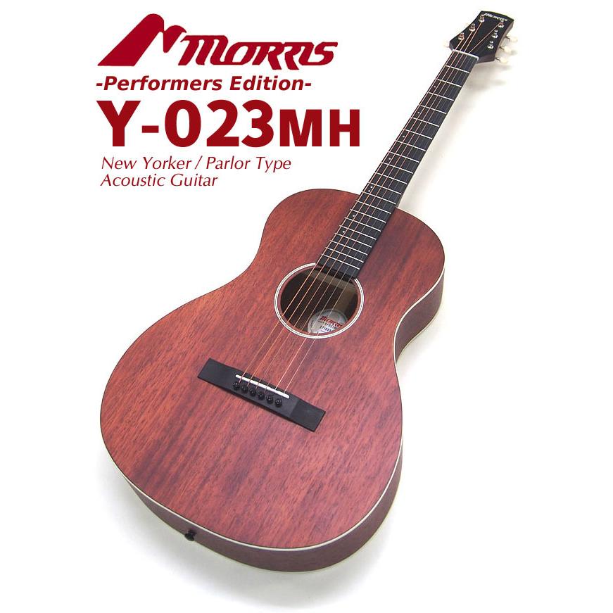 Morris モーリス アコースティックギター Y-023 MH アコギ