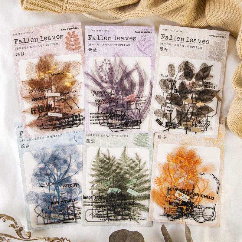 コラージュ 素材 シール 植物 葉っぱ 花 フラワー ジャンクジャーナル