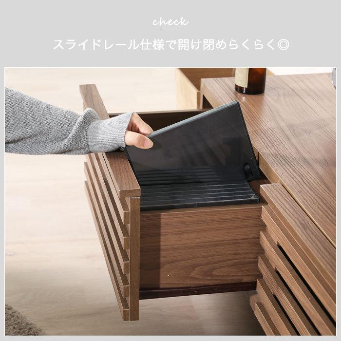 イケア（IKEA） テレビ台 テレビボード ローボード 120 北欧